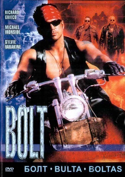 Bolt artwork